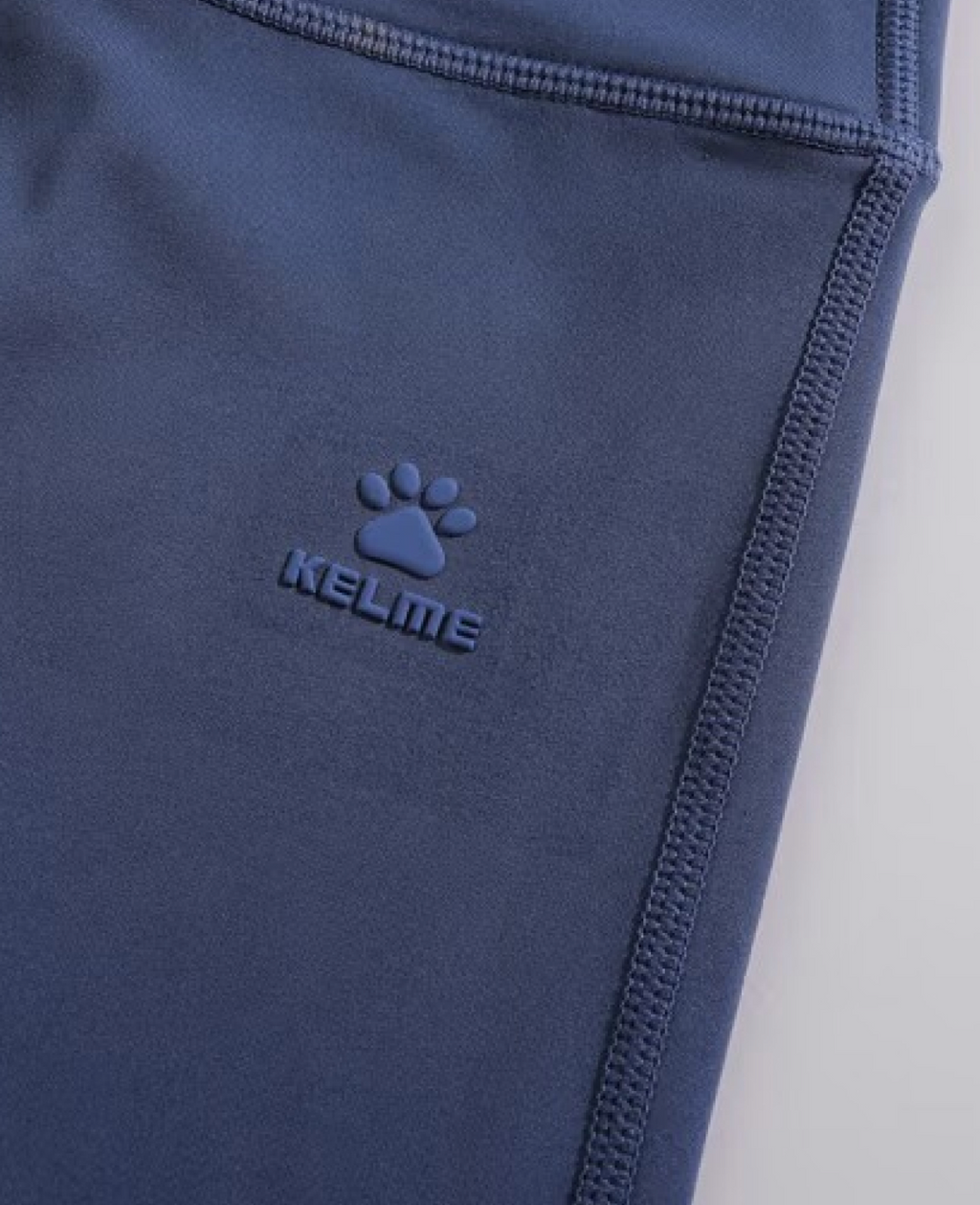Kelme tight trousers (nine points) 6323TL2004